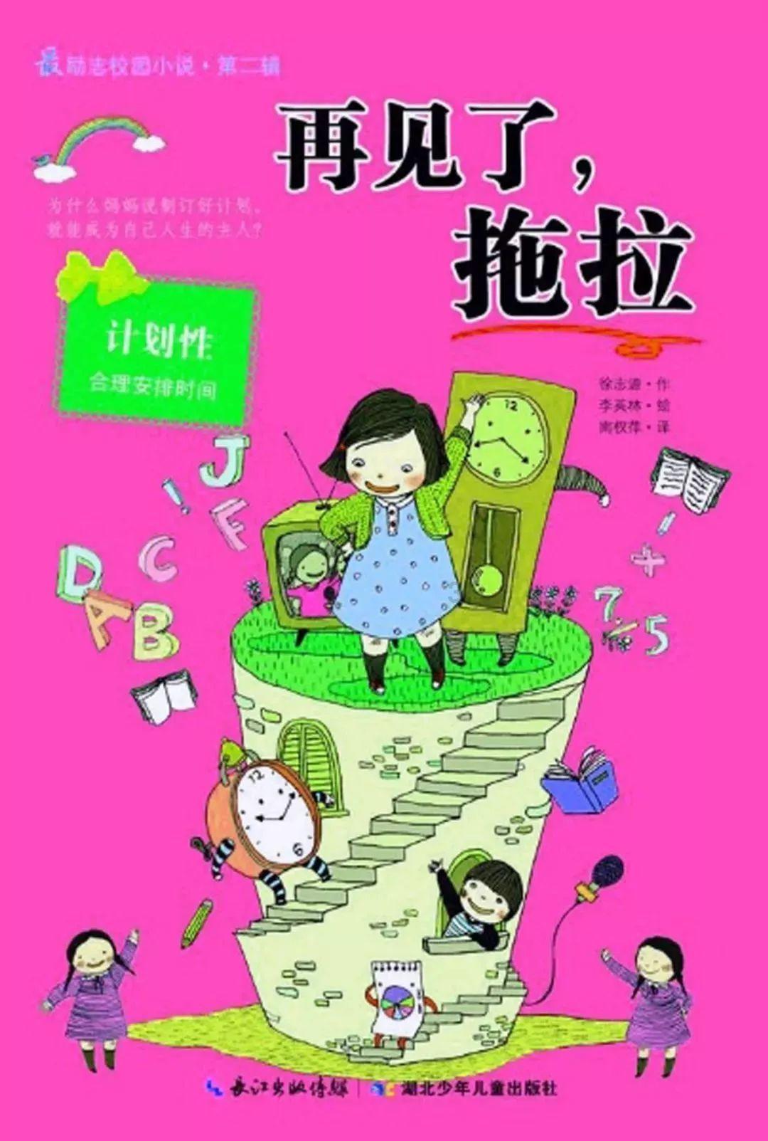 探索世界的奥秘,尽在2x-3.7=x+1.6方程怎么解?蜗牛问答平台