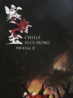 漂亮少女夏日秀