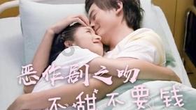 儿童画板涂色