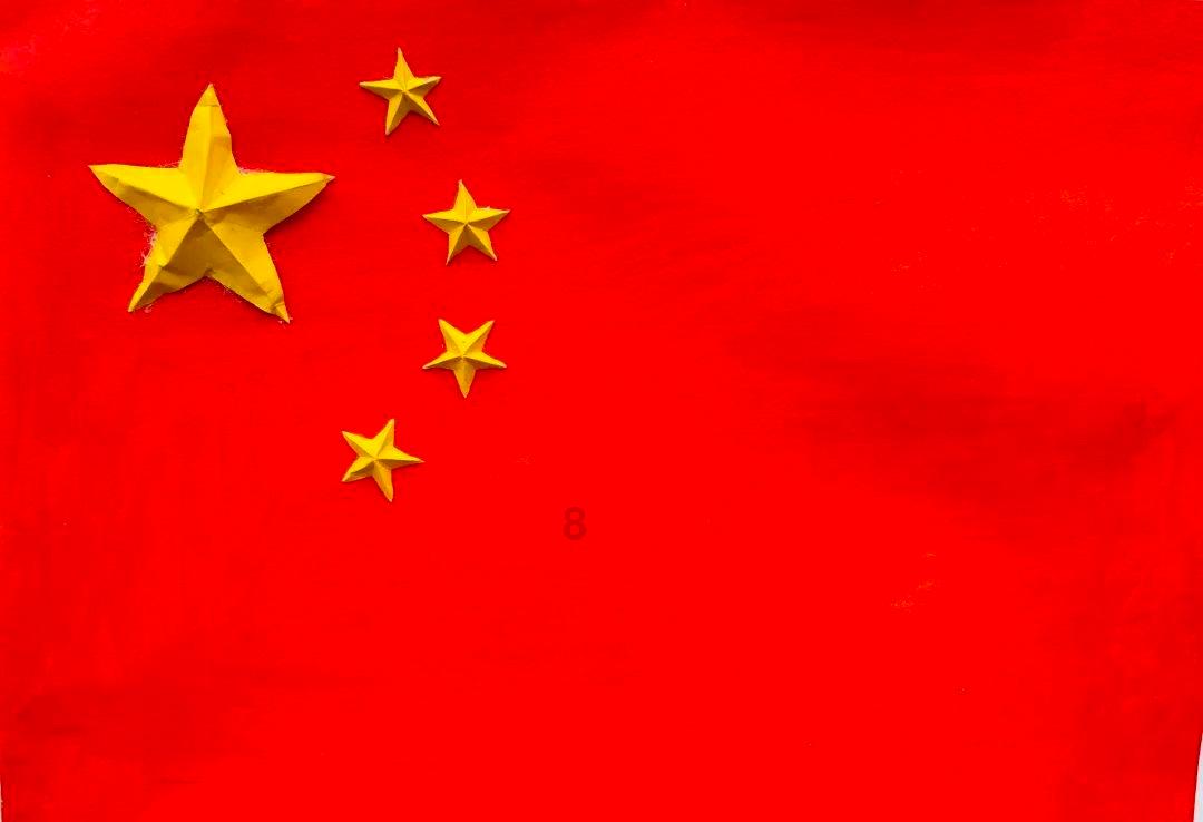 红色盒子小人