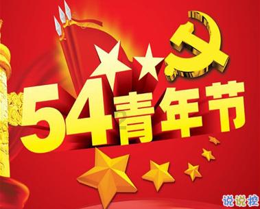 幽灵王营救