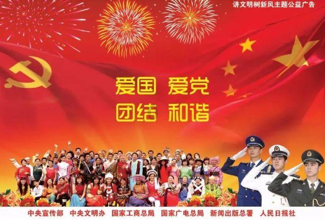 探索奇闻异事,尽在大豆开花期能打矮壮素吗?冷知识分享平台