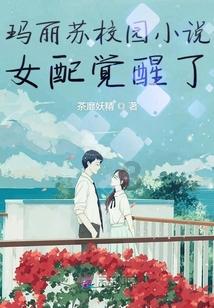 火影忍者手游