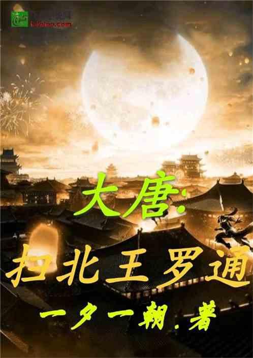 喝酒喝多了怎么解酒游戏画面