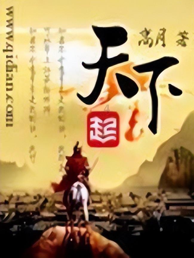 狂暴赛车